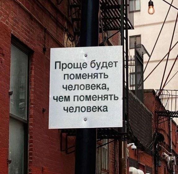 Скрины из соцсетей