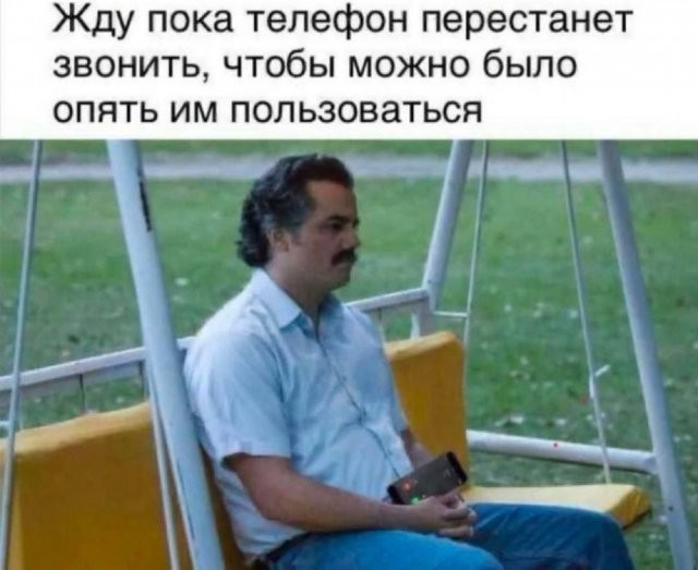 Скрины из соцсетей