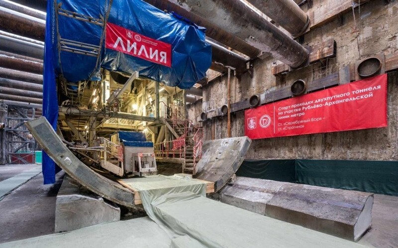 Как строят самый длинный подводный тоннель московского метро