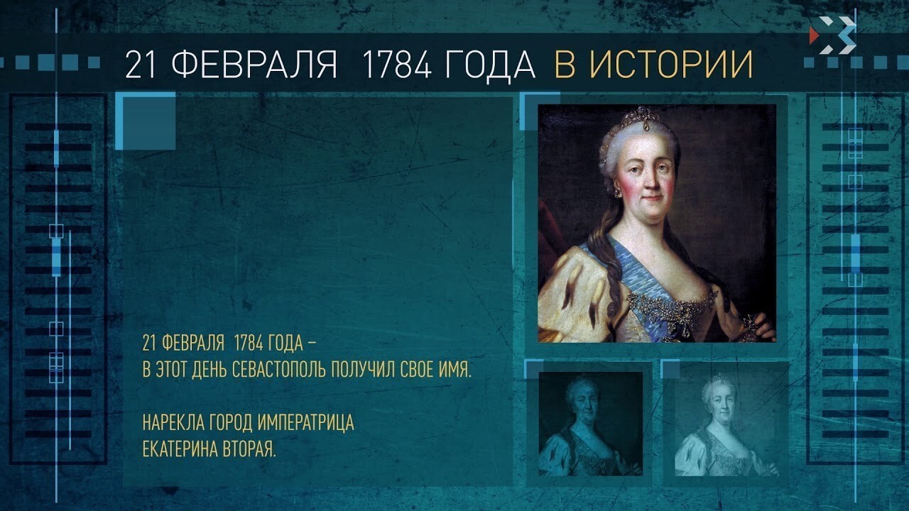 Политика , политика и не только