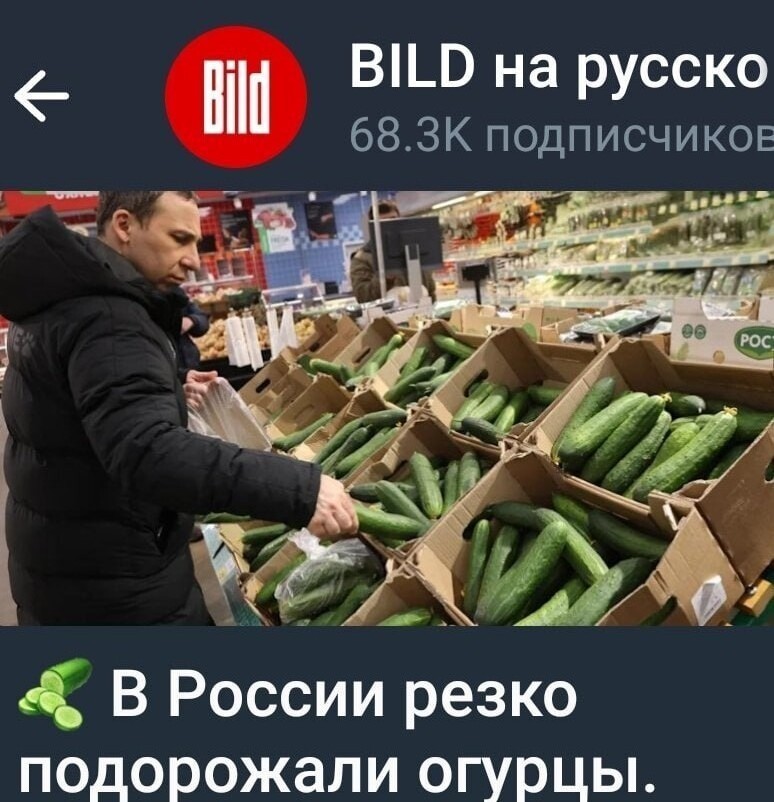 Срочно !!! Молния !!!