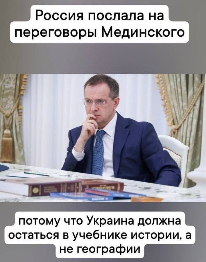 Политика , политика и не только