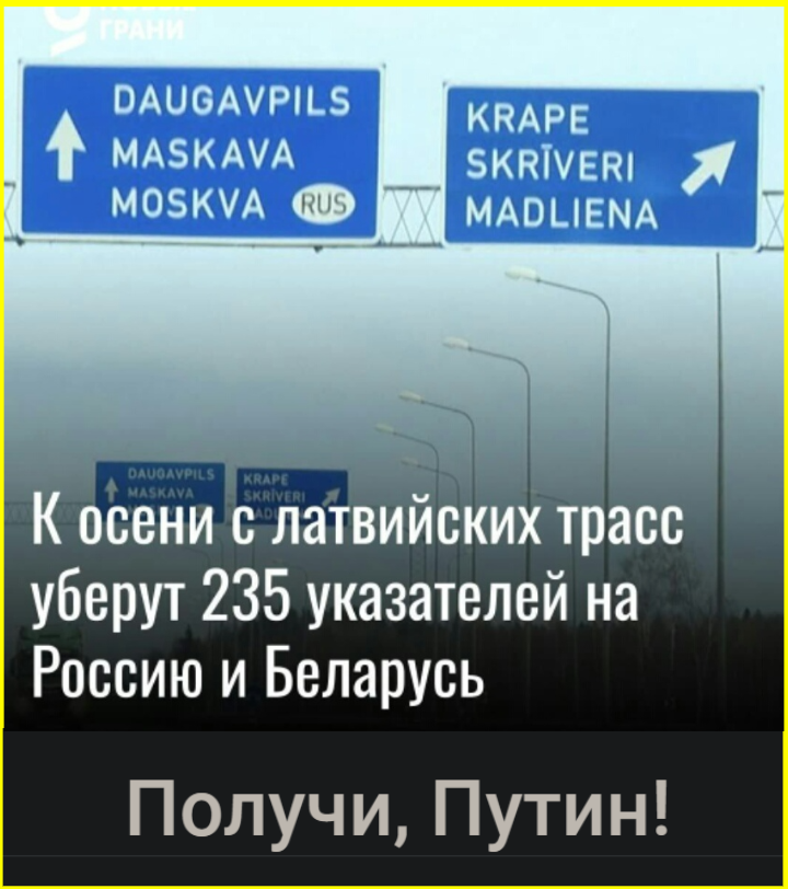 Политика , политика и не только