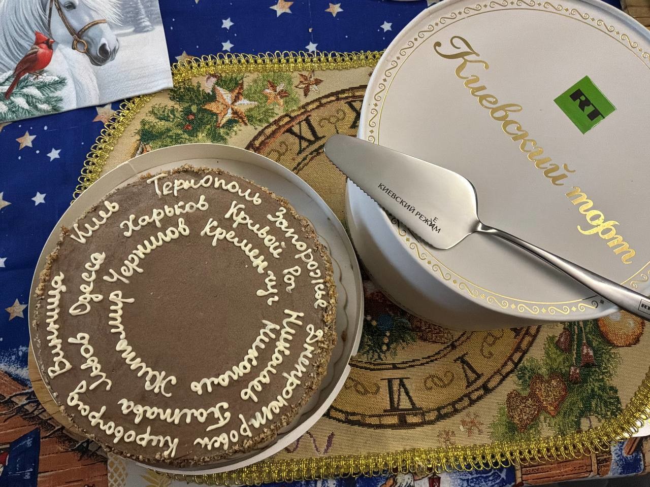 Политика , политика и не только