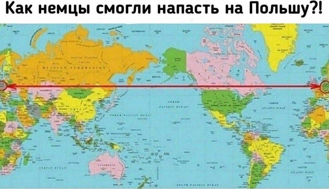 Политика , политика и не только