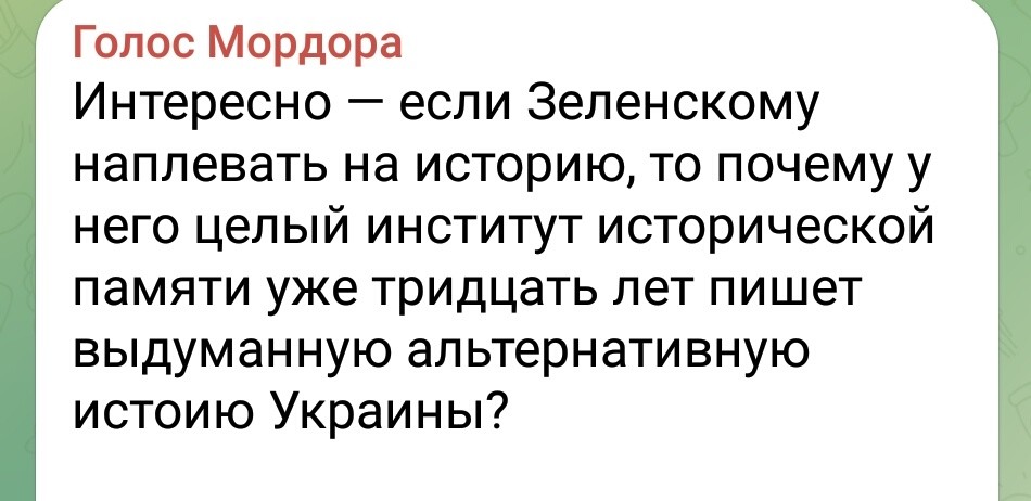 Политика , политика и не только