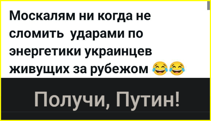 Политика , политика и не только