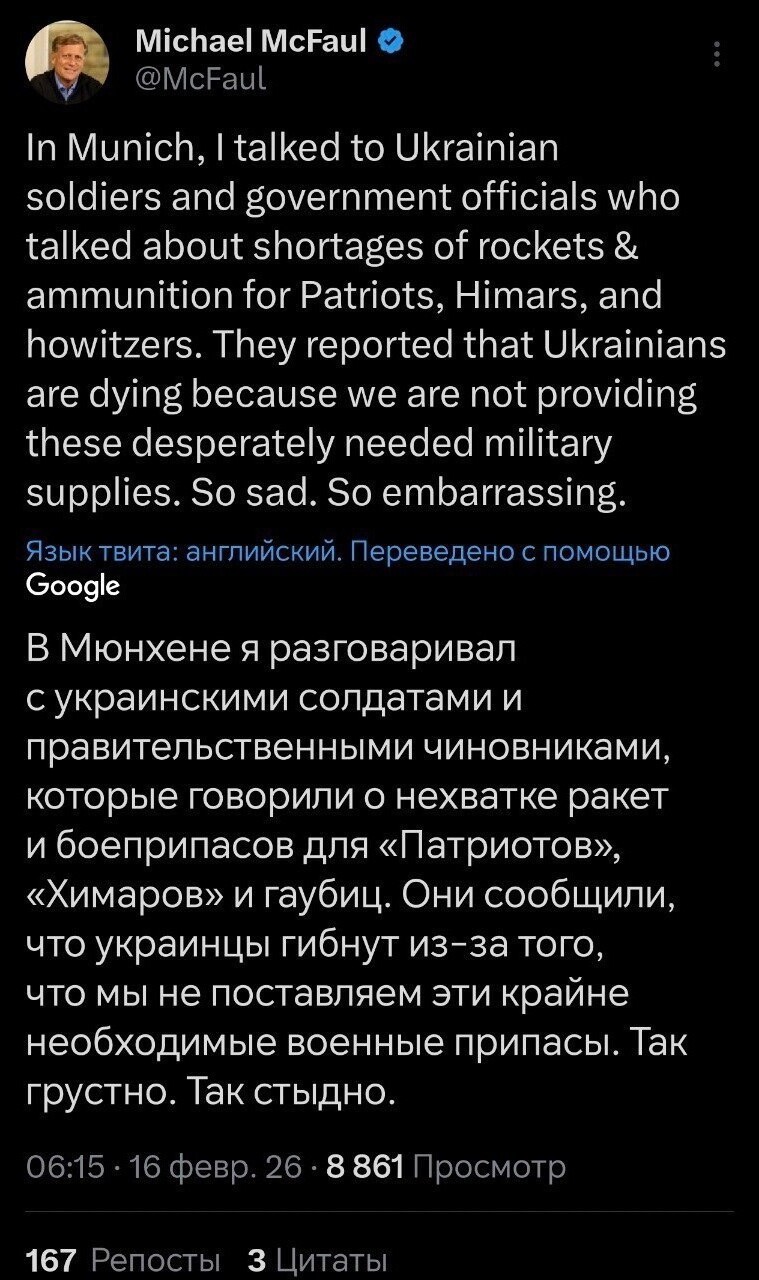 Стыдно то как , аж совестливо не по себе ... )))