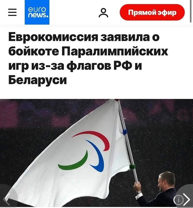 А вот это уже хрен знает что , ну просто охренеть ...