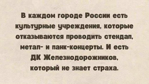 ... и не только о политике ... 
