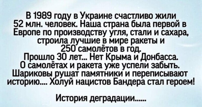 Политика , политика и не только
