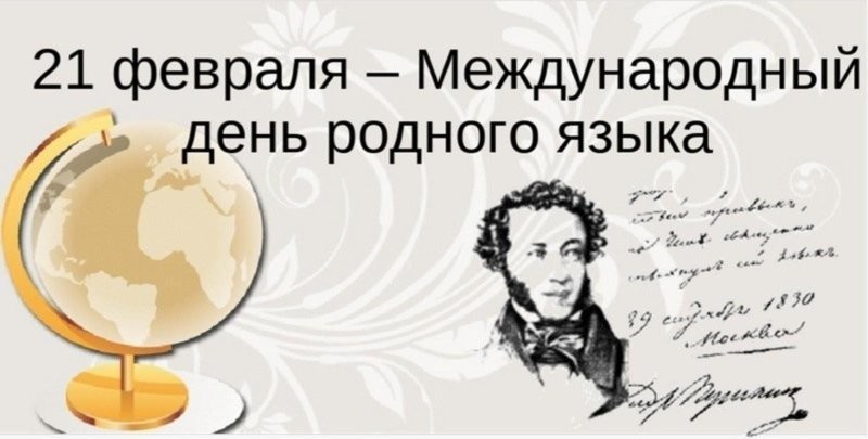 Политика , политика и не только