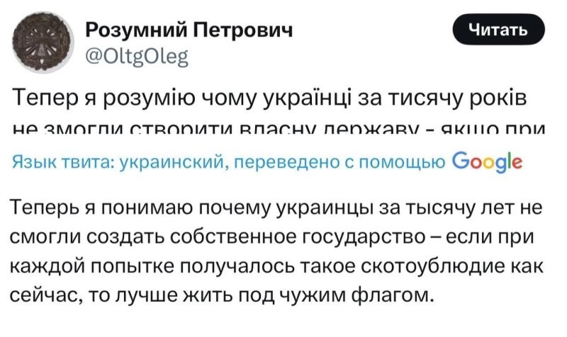 Политика , политика и не только