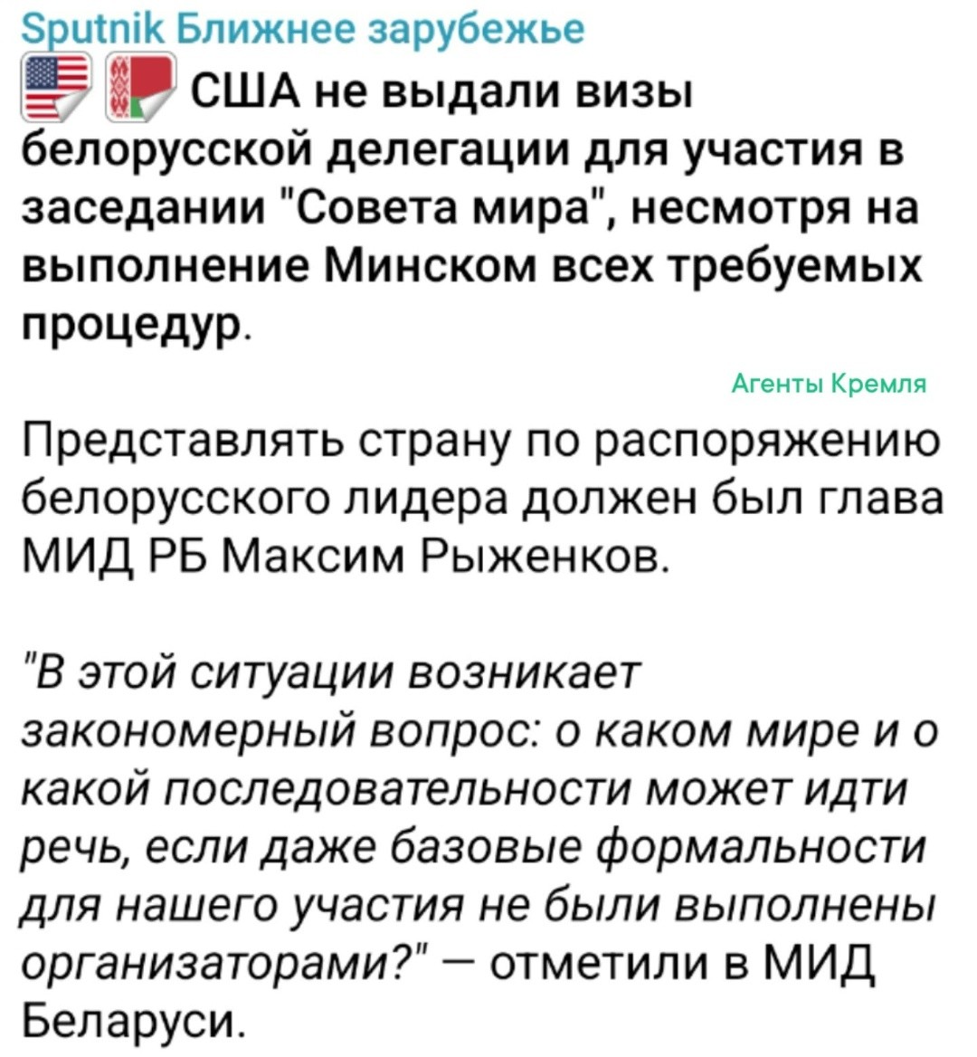 "Неожиданное" американское двуличие, одной рукой разрешают, другой рукой запрещают. Вот никогда такого не было и вот опять!