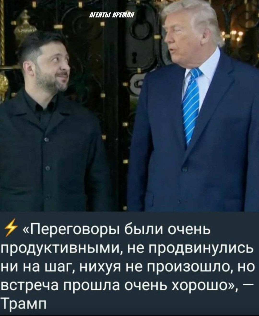 Политическая рубрика от&nbsp;NAZARETH за&nbsp;21.02.26. Новости, события, комментарии - 2018