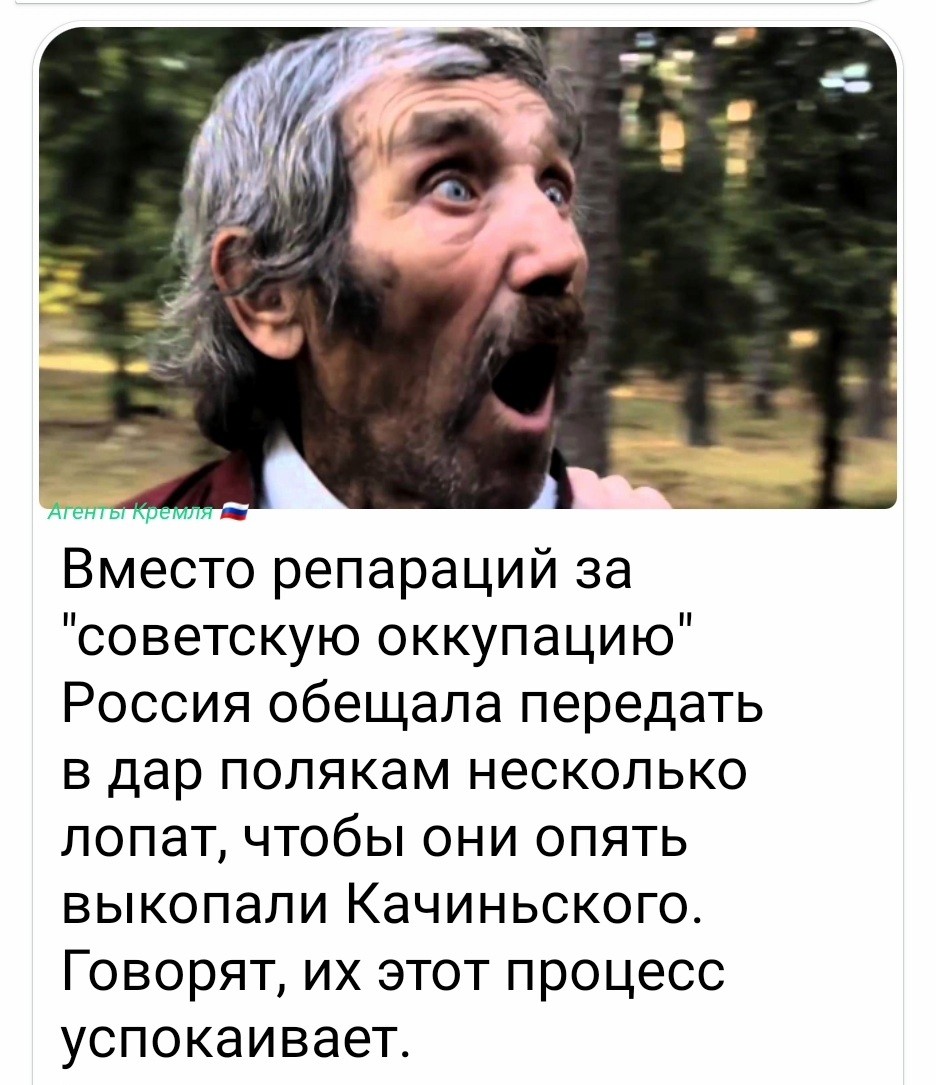 Политическая рубрика от&nbsp;NAZARETH за&nbsp;21.02.26. Новости, события, комментарии - 2018