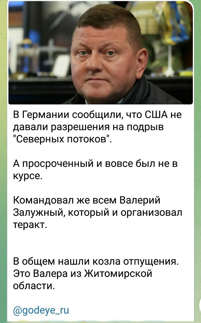 Политическая рубрика от&nbsp;NAZARETH за&nbsp;21.02.26. Новости, события, комментарии - 2018