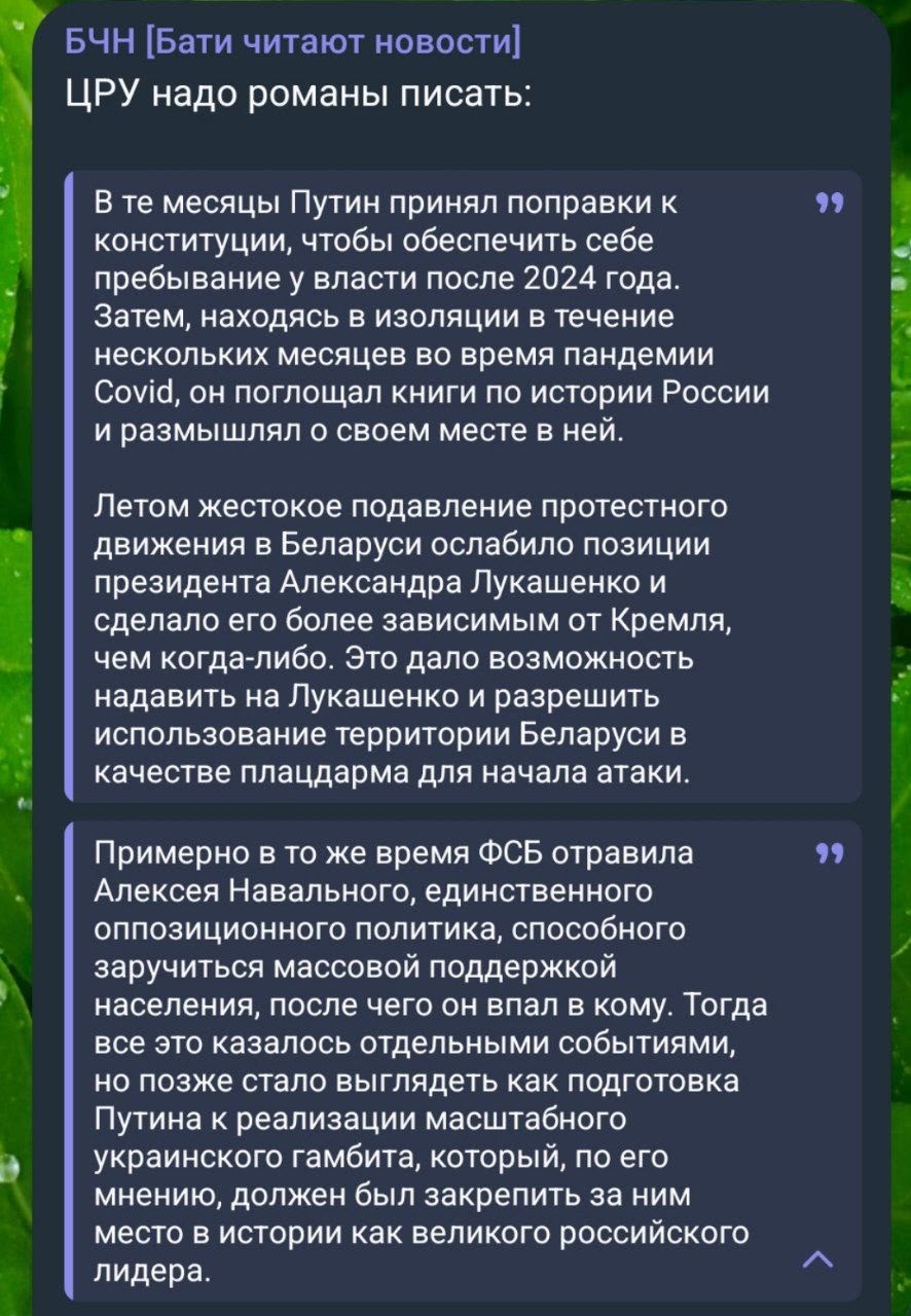 Присаживайтесь поудобнее. Несите кота и лампу, настало время очешуительных историй