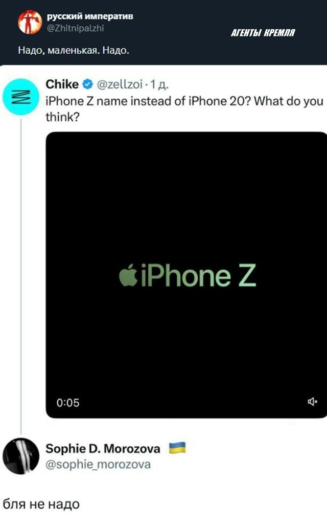 Политическая рубрика от&nbsp;NAZARETH за&nbsp;21.02.26. Новости, события, комментарии - 2018