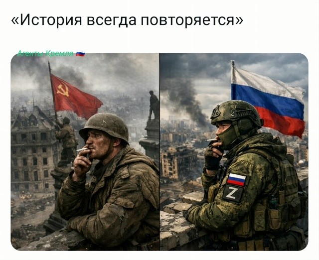 Политическая рубрика от&nbsp;NAZARETH за&nbsp;21.02.26. Новости, события, комментарии - 2018