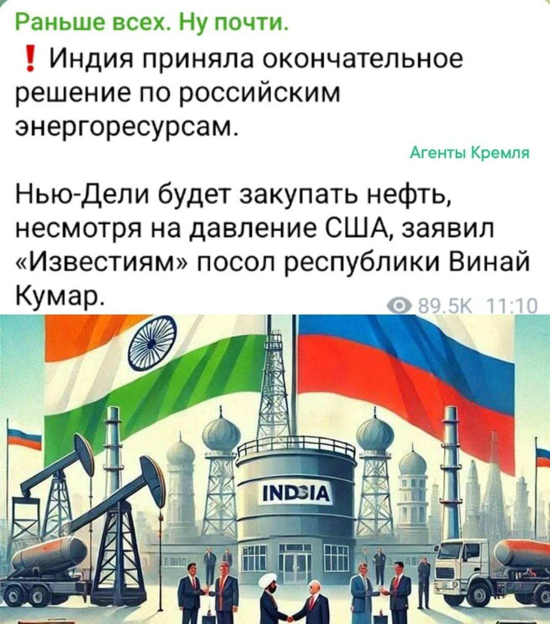 Твердо и чётко