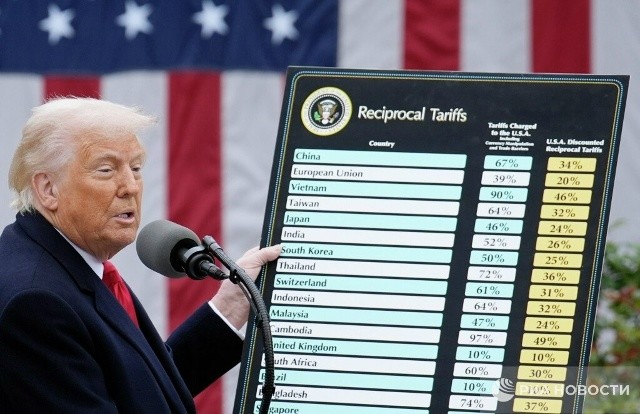 Опа. Пошлины Трампа признали незаконными. Верховный суд США решил, что закон, на основании которого президент вводил пошлины, не позволяет этого делать.