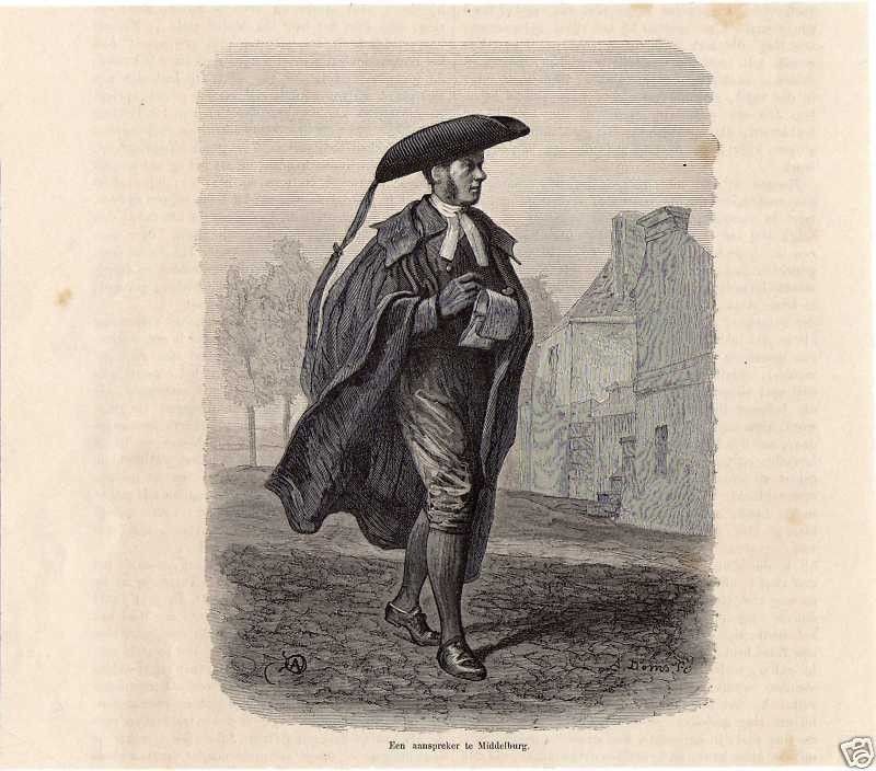 Закат традиции