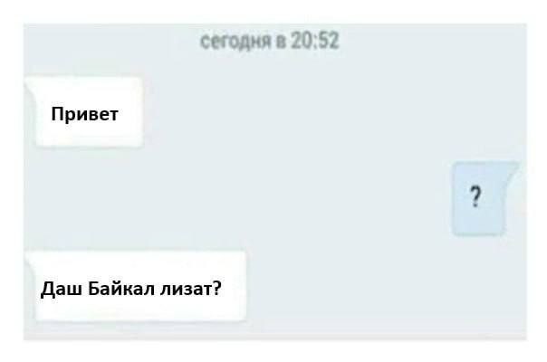 Ну или как проявлять инициативу максимально романтишно