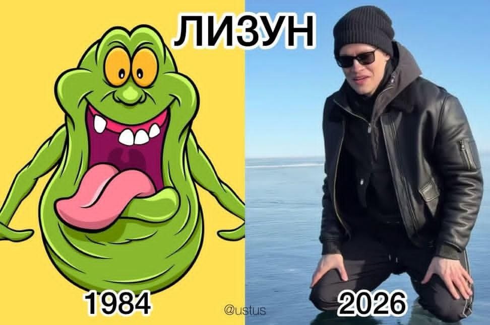 Как быстро бежит время.