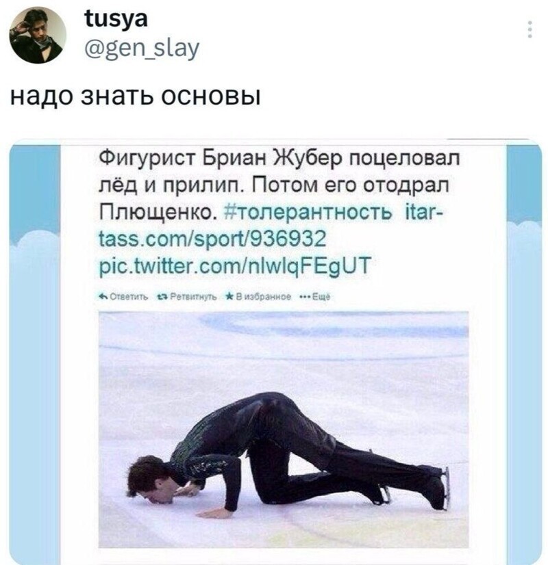 В идеале должно было быть так, но не срослось.