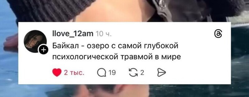 И не поспоришь...