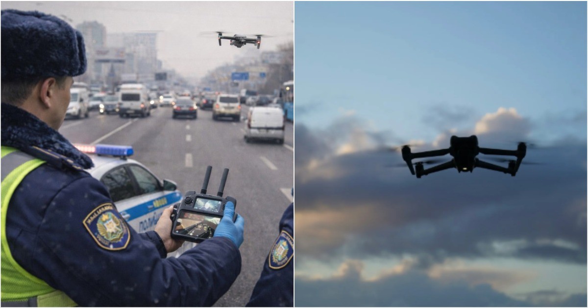 В Казахстане за порядком во дворах теперь следят «говорящие» полицейские дроны