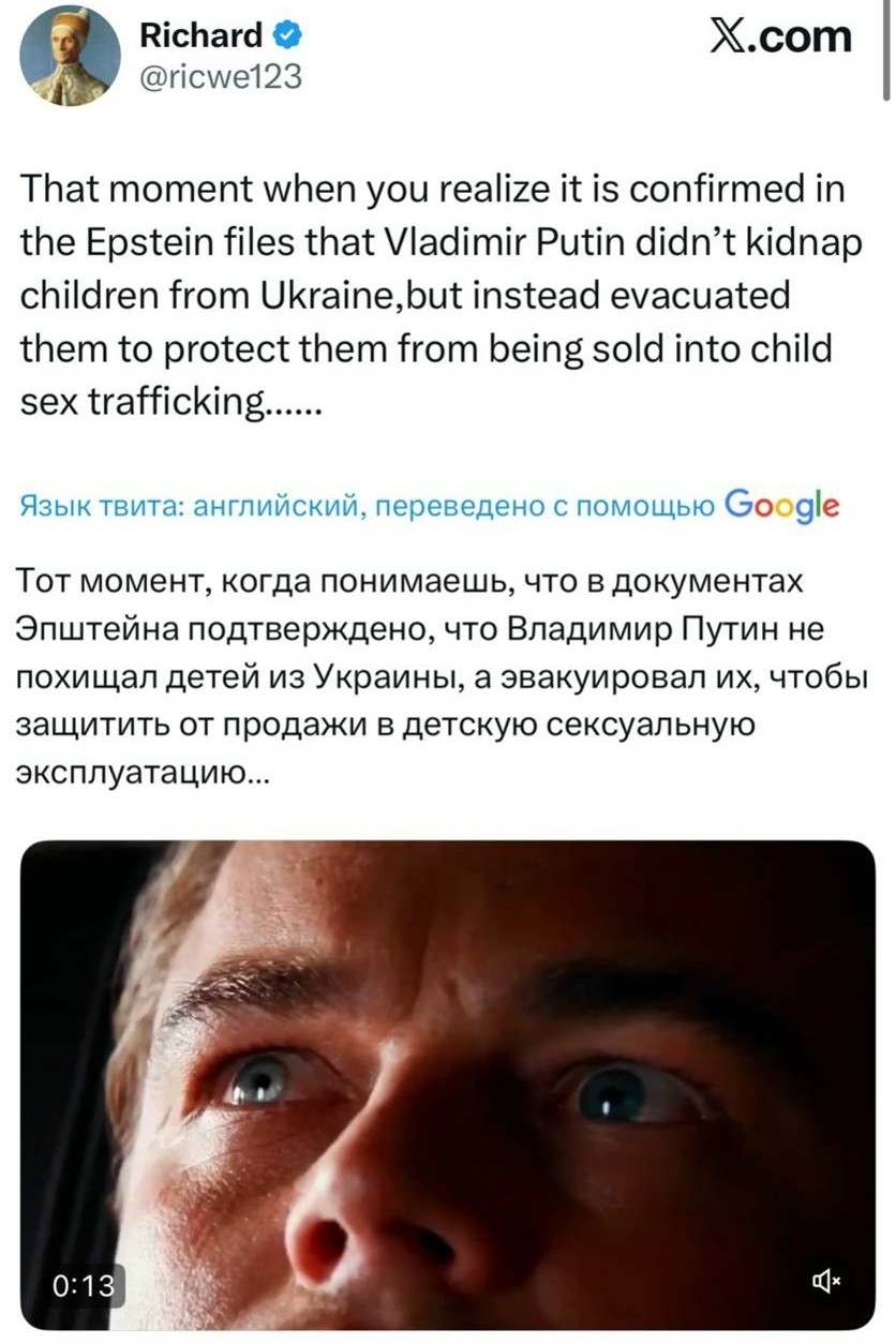 А на третий день индеец Зоркий глаз заметил, что у сарая не было четвертой стены…