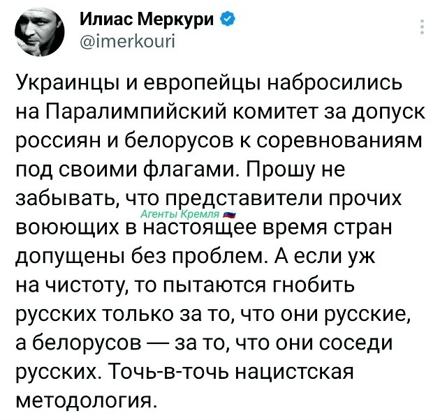 Политическая рубрика от&nbsp;NAZARETH за&nbsp;22.02.26. Новости, события, комментарии - 2019