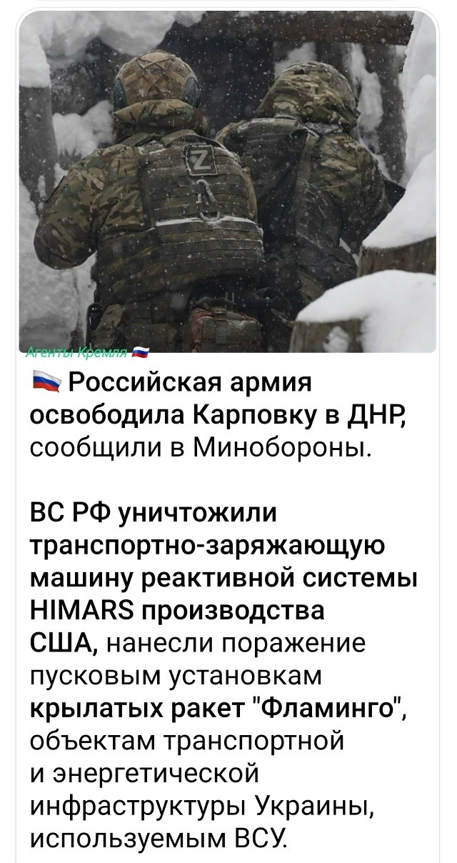 Политическая рубрика от&nbsp;NAZARETH за&nbsp;22.02.26. Новости, события, комментарии - 2019