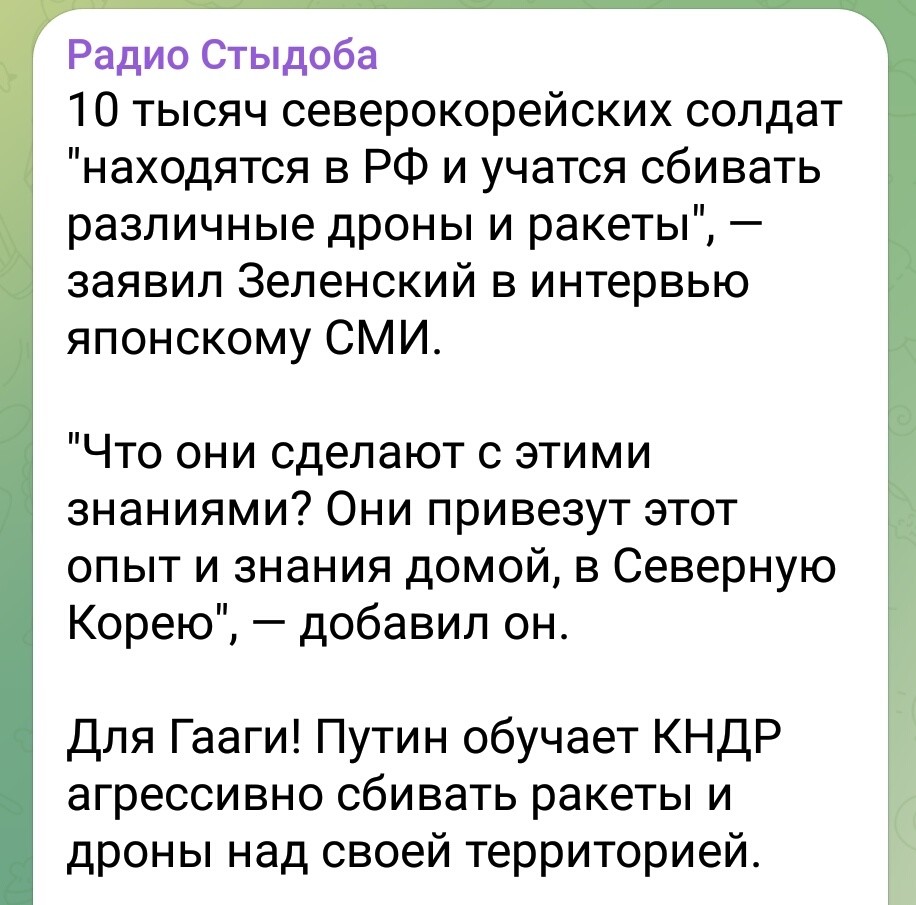 Политическая рубрика от&nbsp;NAZARETH за&nbsp;22.02.26. Новости, события, комментарии - 2019