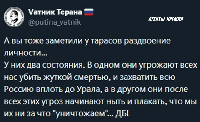 Политическая рубрика от&nbsp;NAZARETH за&nbsp;22.02.26. Новости, события, комментарии - 2019