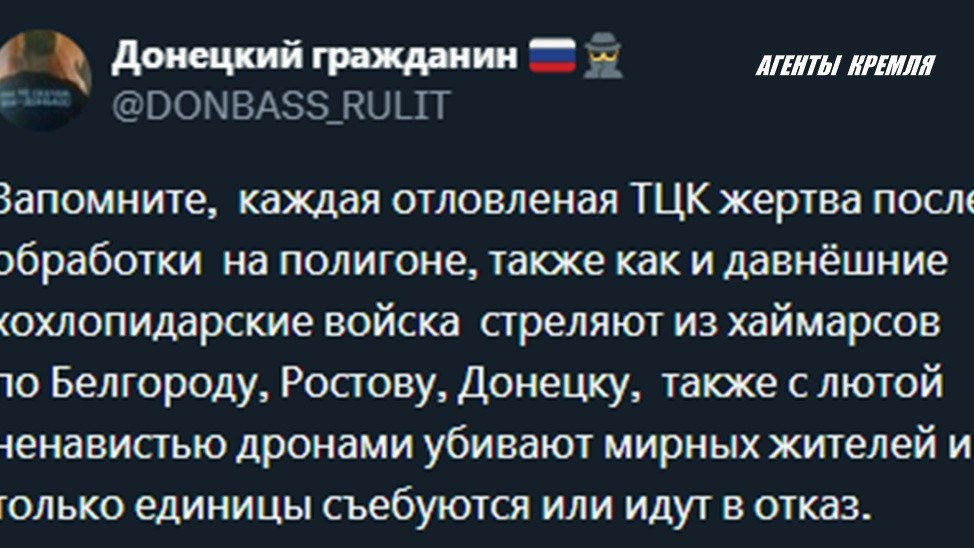 Политическая рубрика от&nbsp;NAZARETH за&nbsp;22.02.26. Новости, события, комментарии - 2019