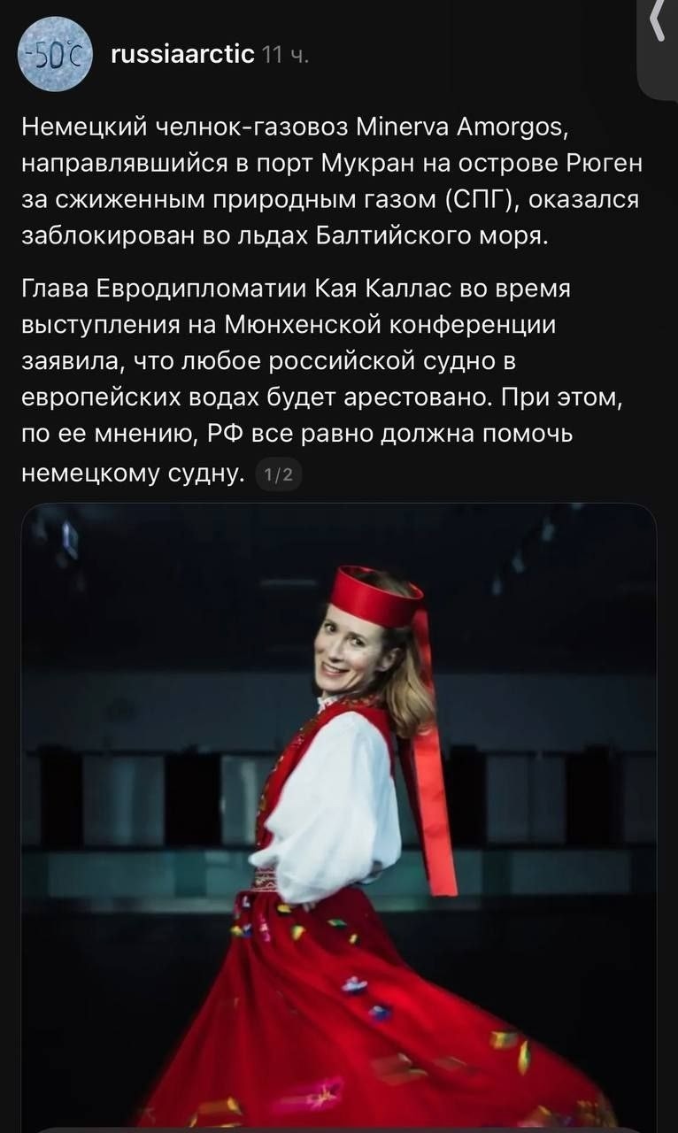 Интересно, а у них ежегодная обязательная диспансеризация есть?