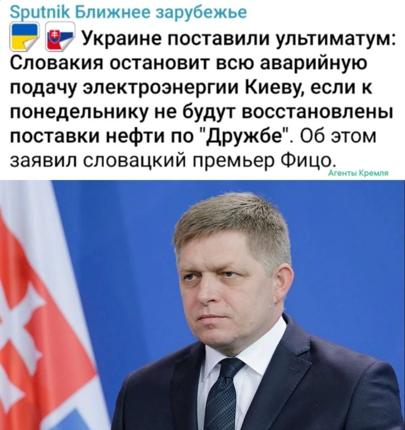 Политическая рубрика от&nbsp;NAZARETH за&nbsp;22.02.26. Новости, события, комментарии - 2019