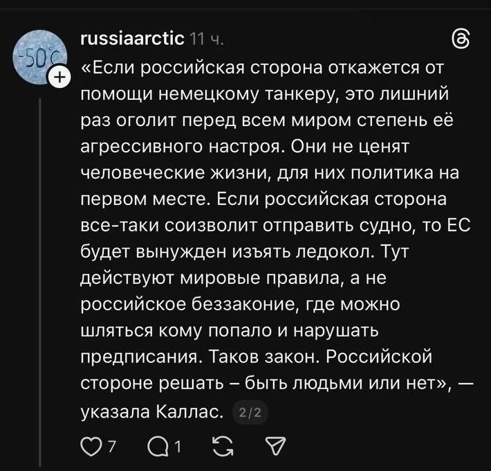 Интересно, а у них ежегодная обязательная диспансеризация есть?