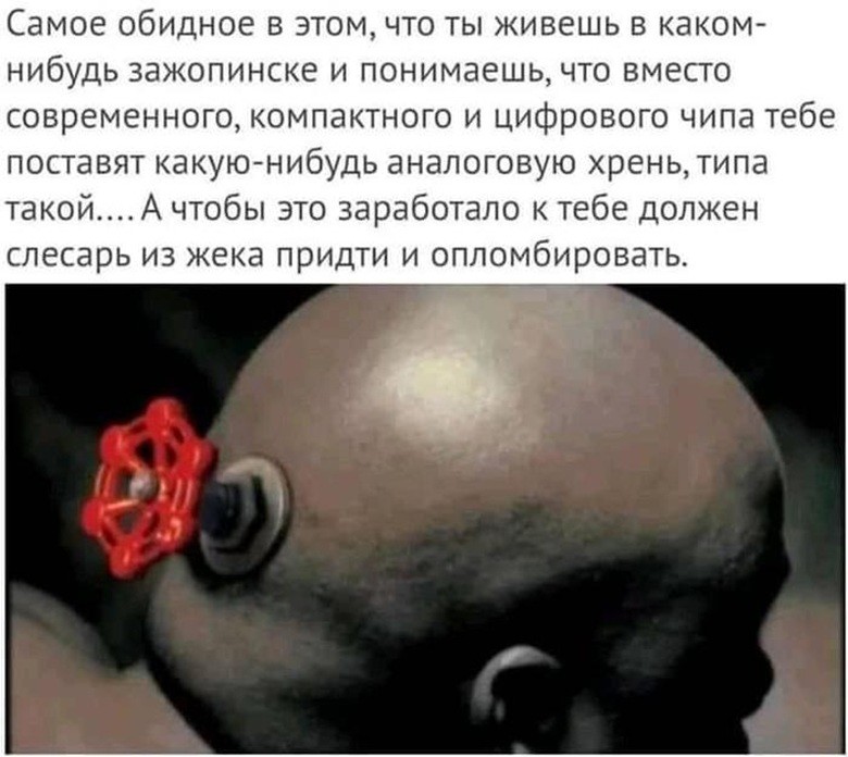 Китайский стартап NeuroXess опередил Neuralink Маска по количеству имплантаций