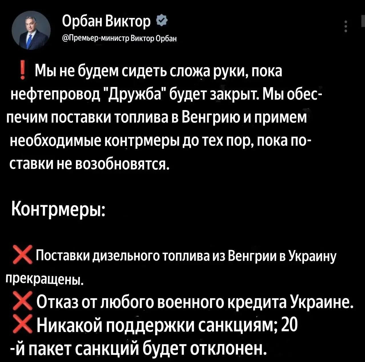 В Татарстане произошел удар по нефтеперекачивающей станции "Калейкино"