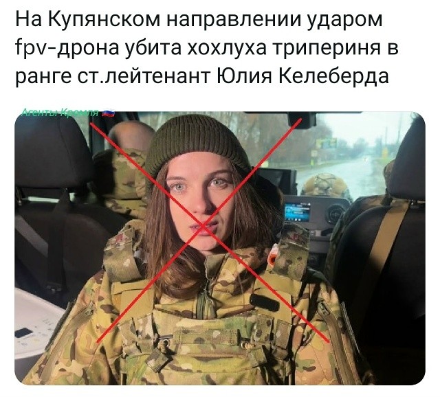 Политическая рубрика от&nbsp;NAZARETH за&nbsp;23.02.26. Новости, события, комментарии - 2020