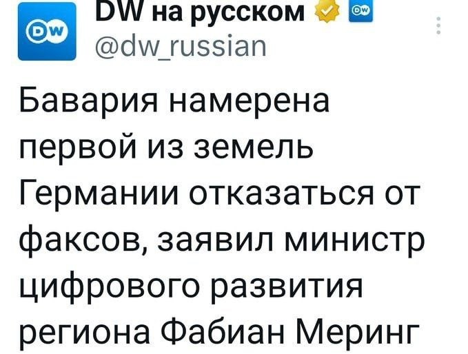 Цивилизация!