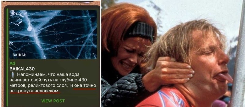 Политическая рубрика от&nbsp;NAZARETH за&nbsp;23.02.26. Новости, события, комментарии - 2020