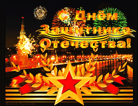 Просто гифки, всякие и&nbsp;разные