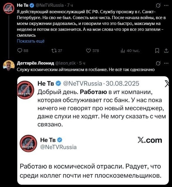 Универсальный солдат ... )))