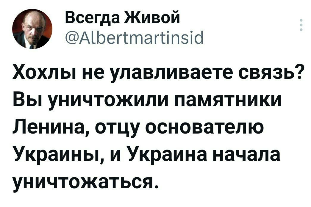 Политика и не только малость