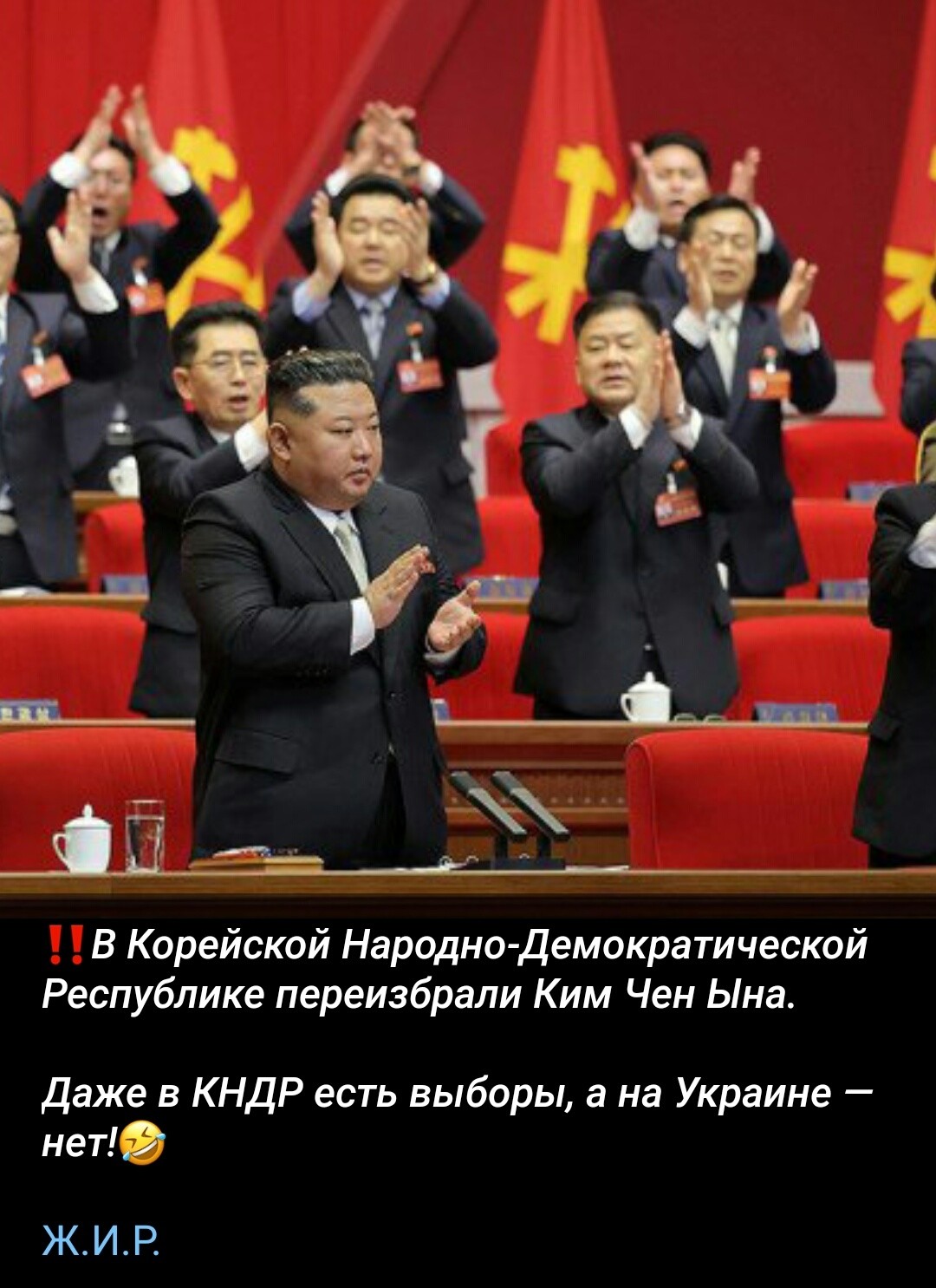 Политика и не только малость